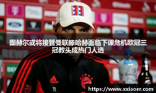 yy易游官网