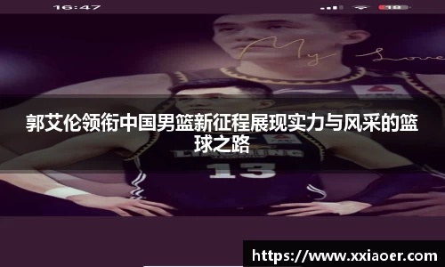 YY体育